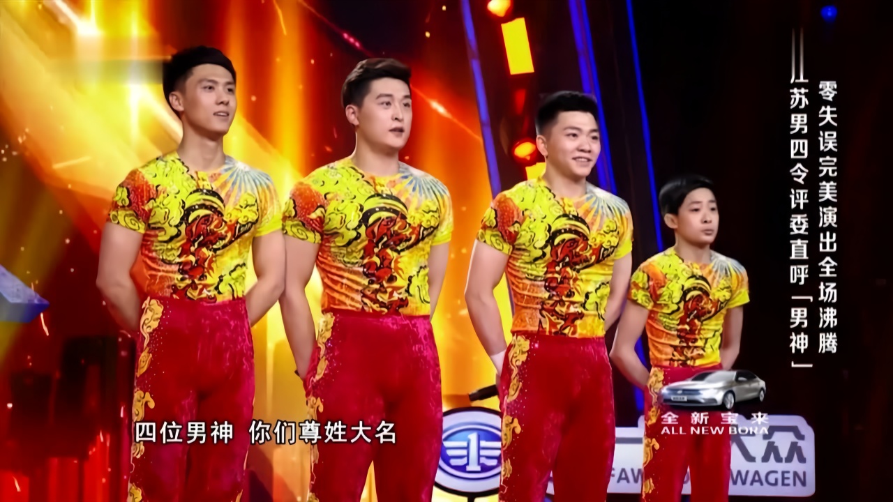 开云APP下载-包含新疆广汇训练开放日,关键时刻外线爆发引欢呼,中超在即,球探报告显示潜力的词条