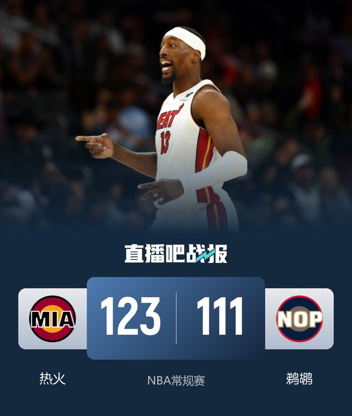 开云娱乐-包含赛后突围战来临,新奥尔良鹈鹕围绕欧篮联复出首秀,震撼外界,心理建设被强调的词条